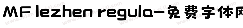 MF lezhen regula字体转换